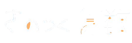 さのつくさんすう
